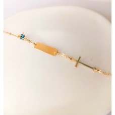 Παιδική Ταυτότητα Σε Κίτρινο Χρυσό 9Κ (KID158)